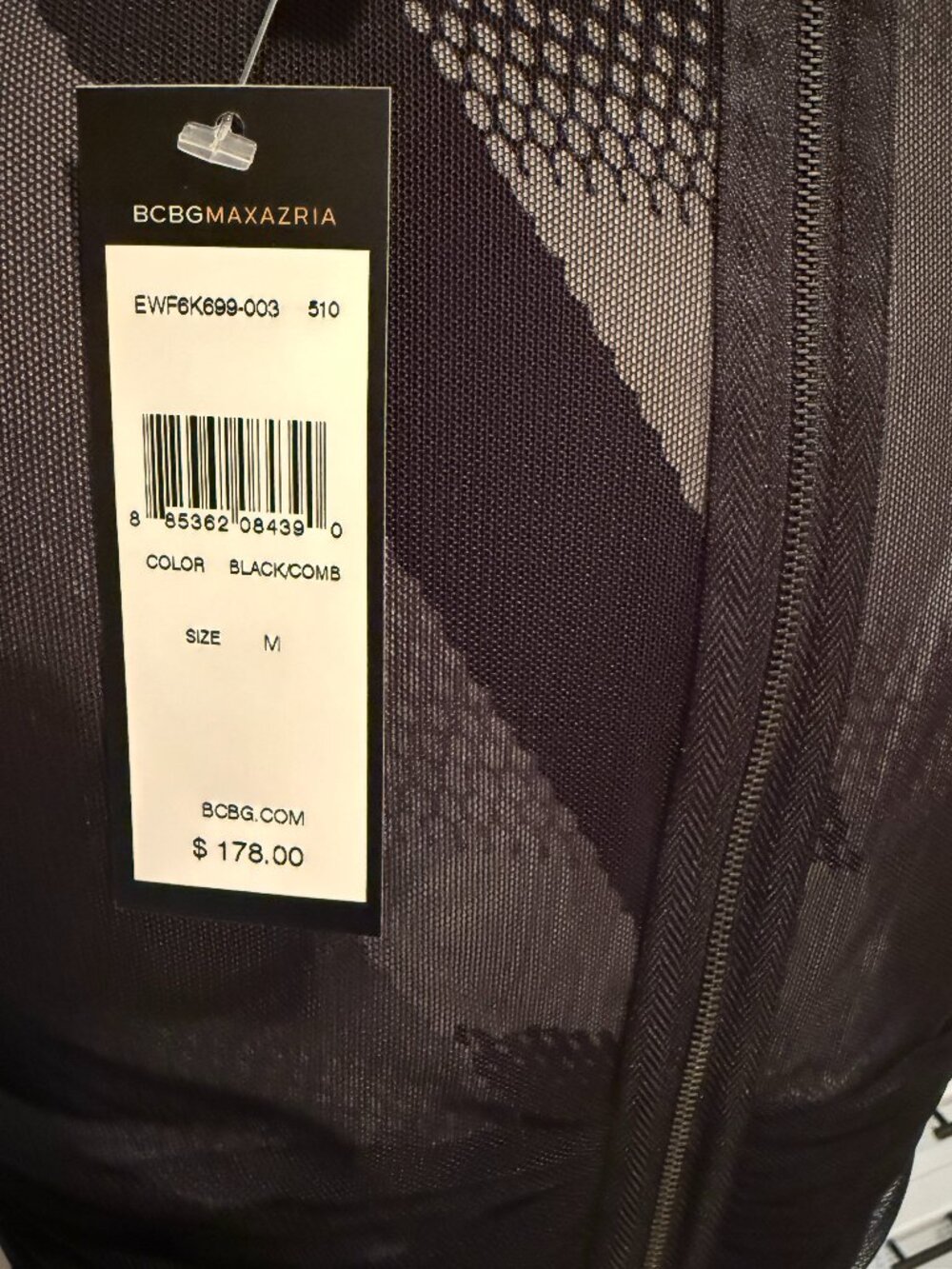 BCBGMAXAZRIA Bodycon Dress with Mesh Overlay, Size M, NWT - Picture 6 of 6